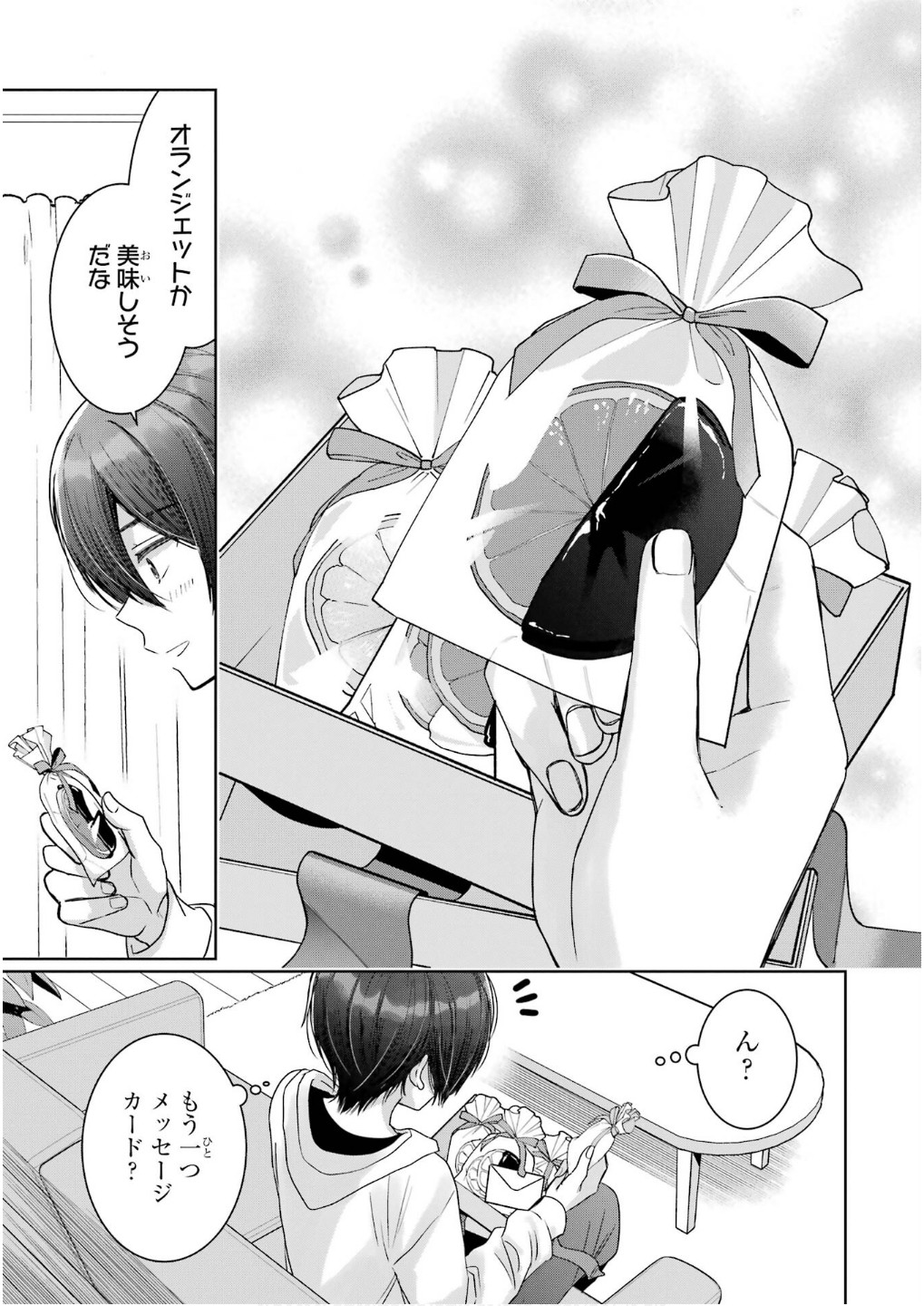 P33