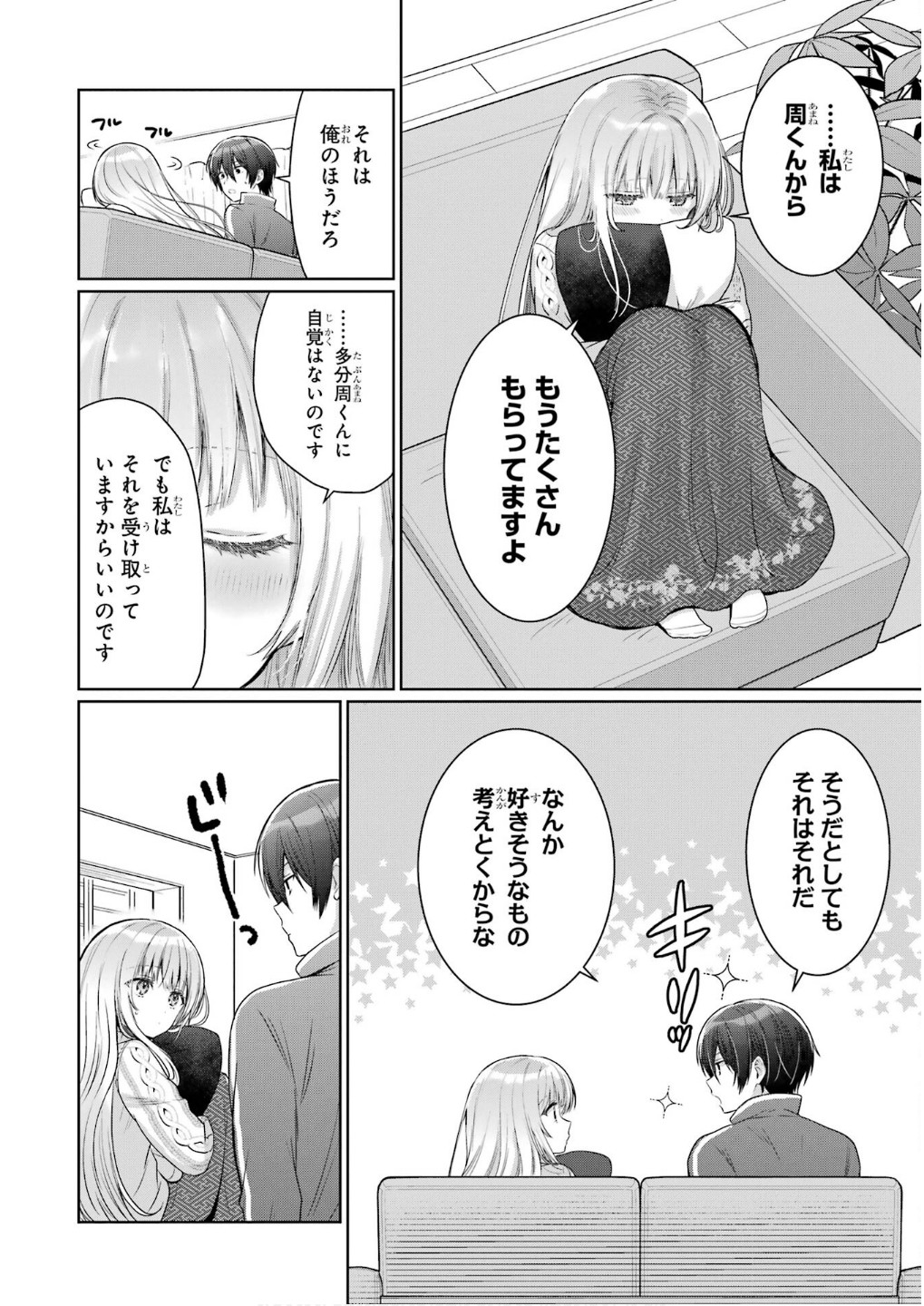 P42