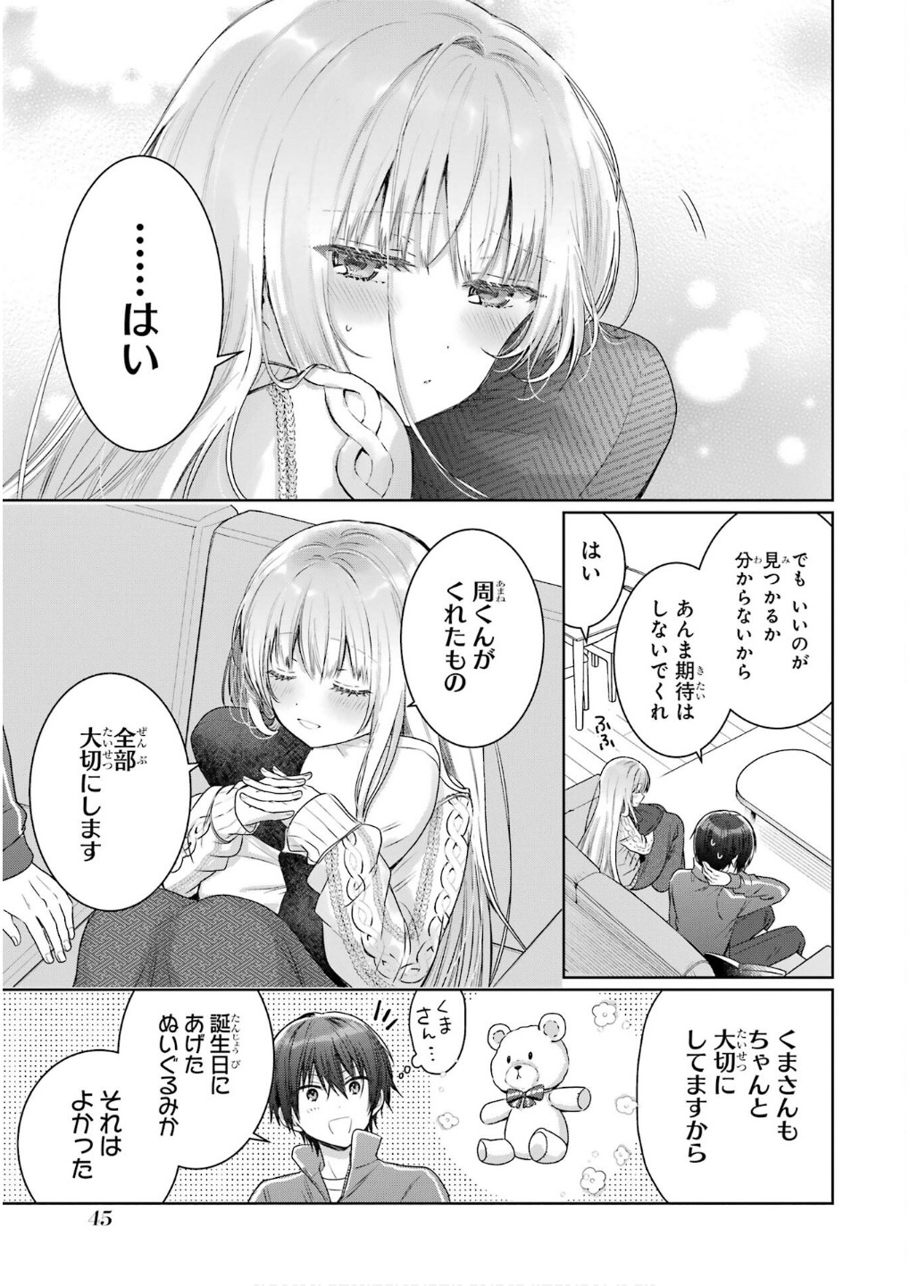 P43