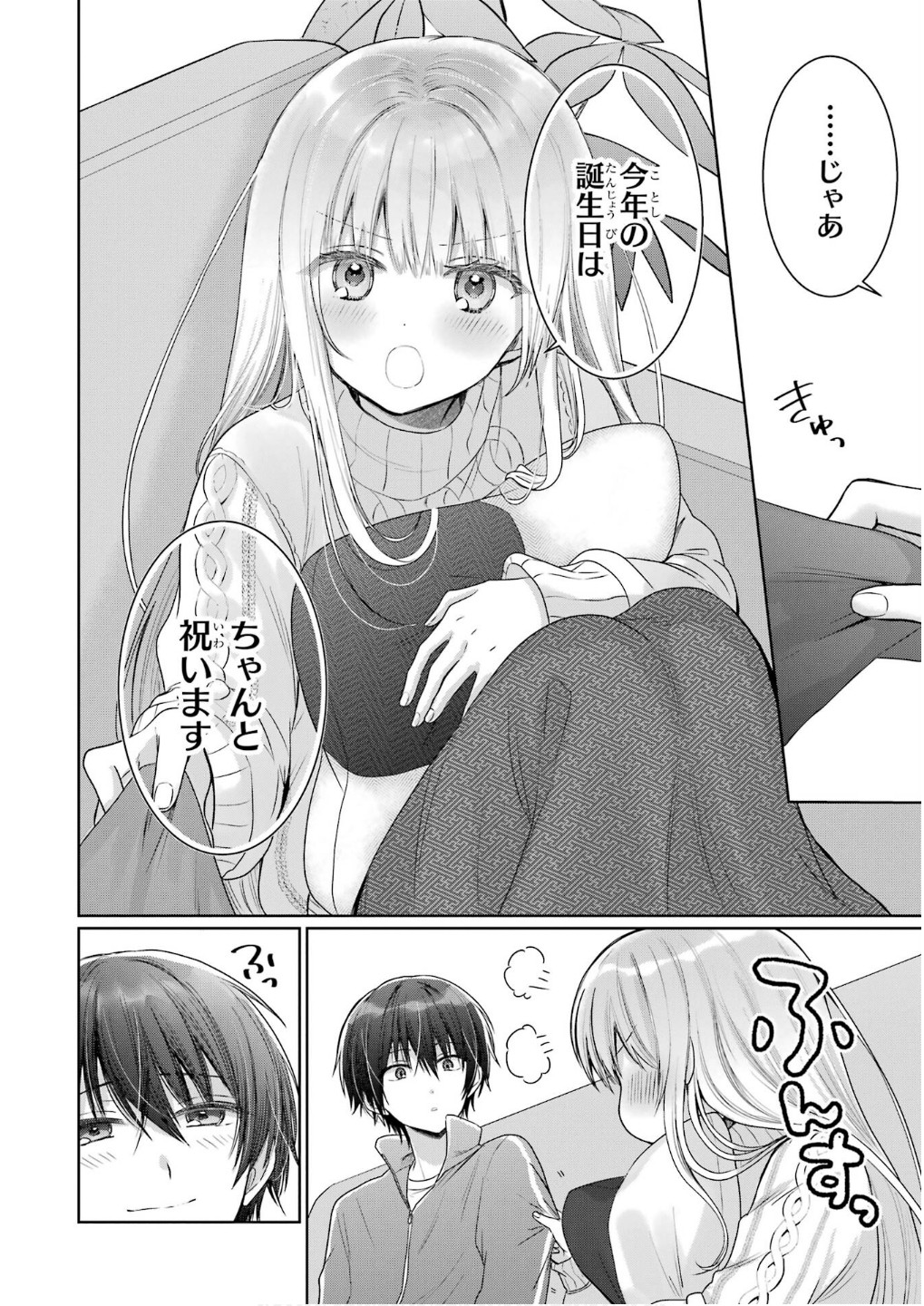 P46