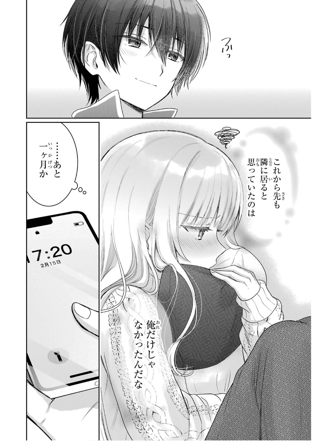 P48