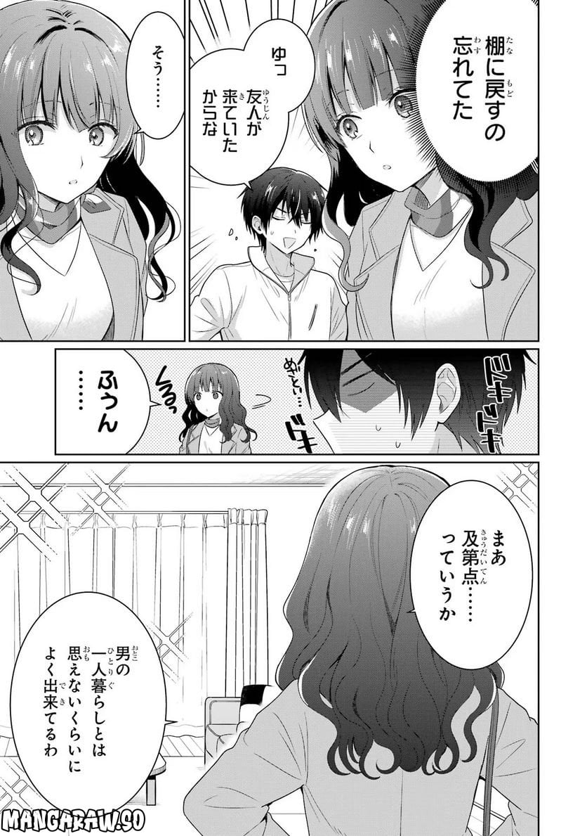 P27