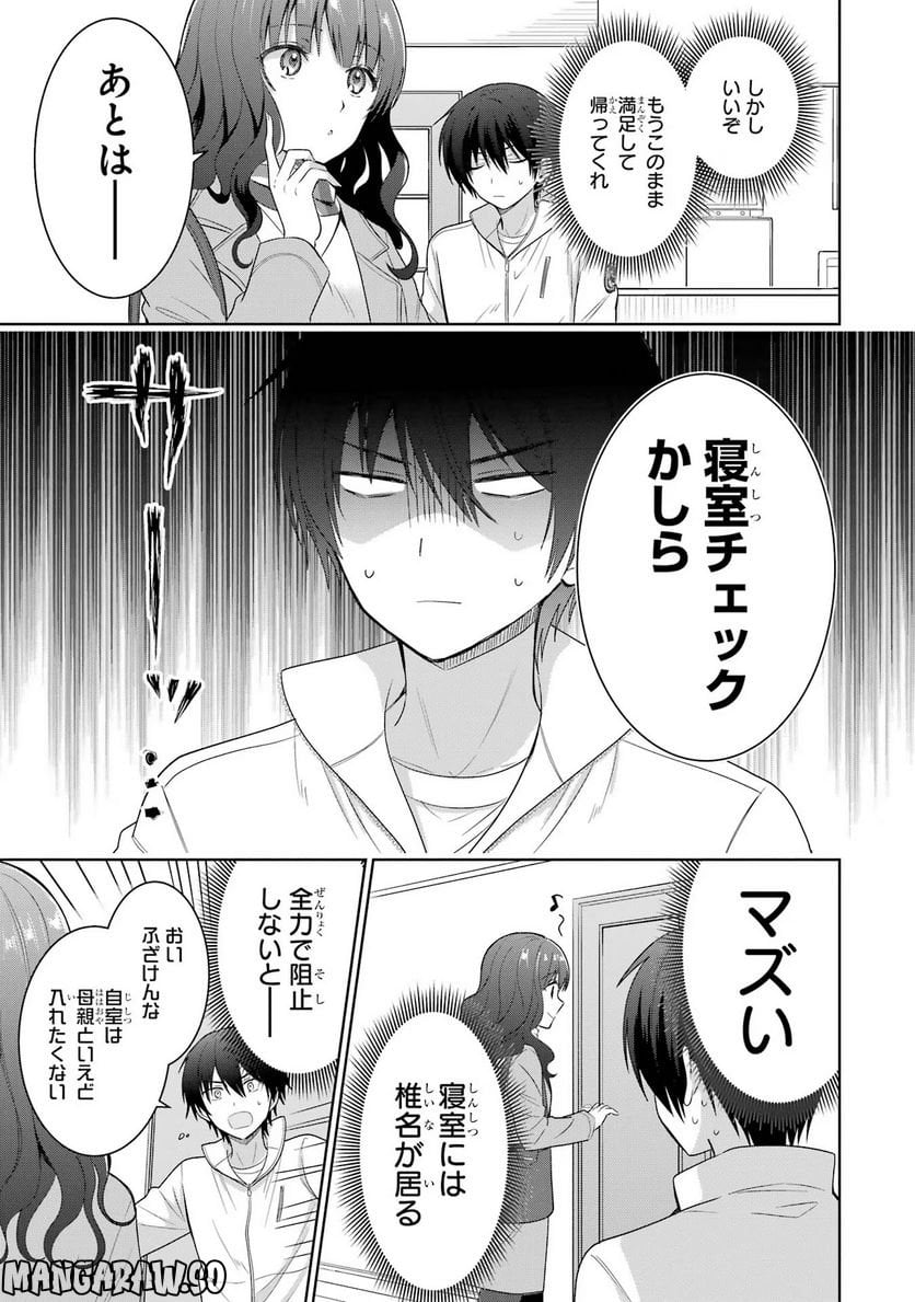 P29