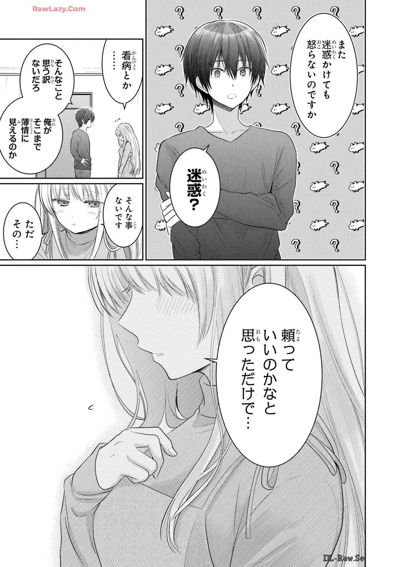 P33