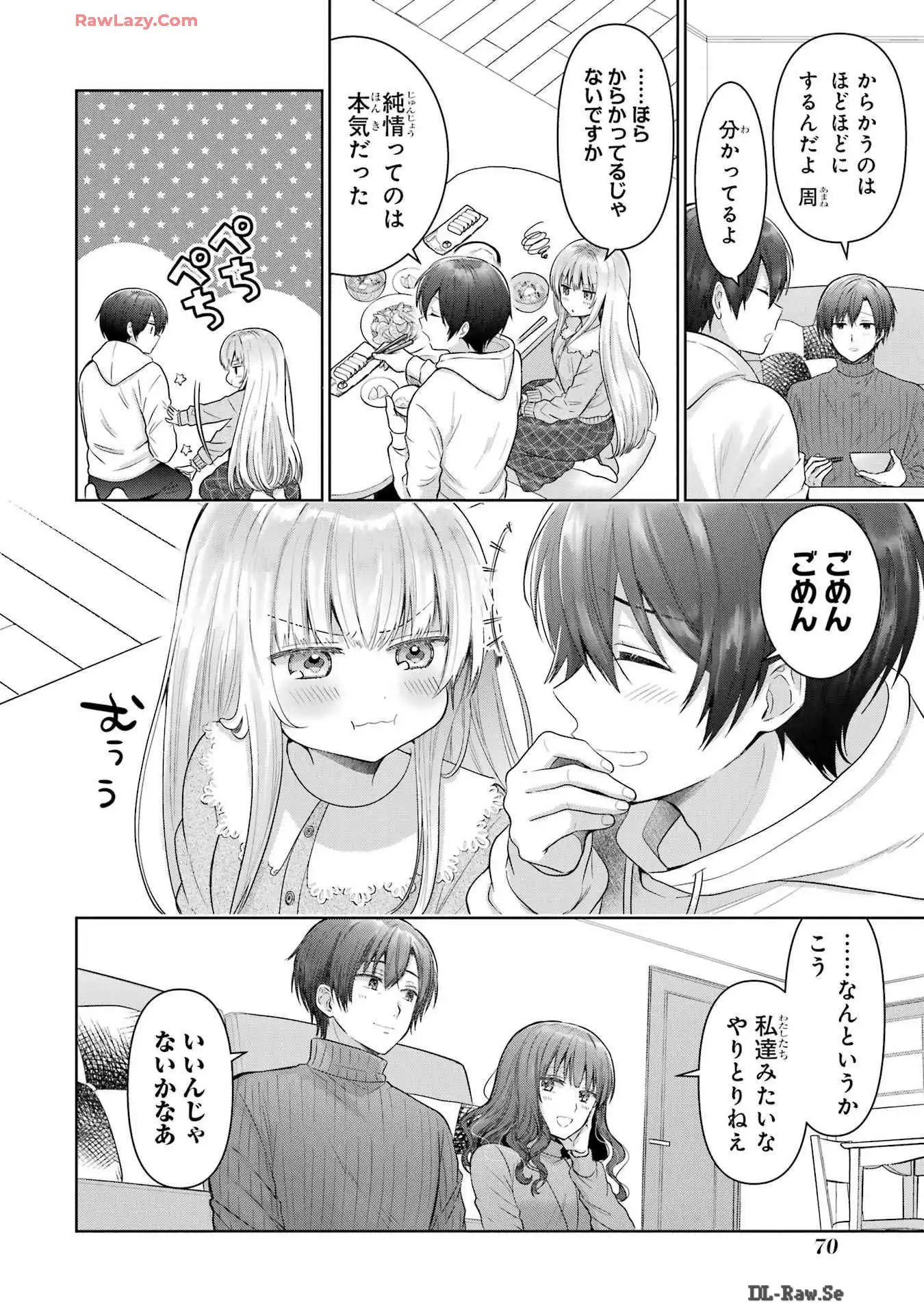 P20