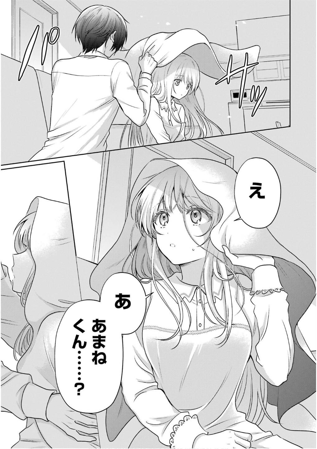 P31