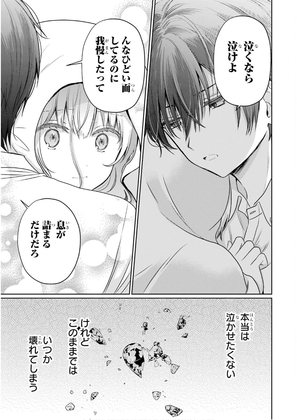 P35