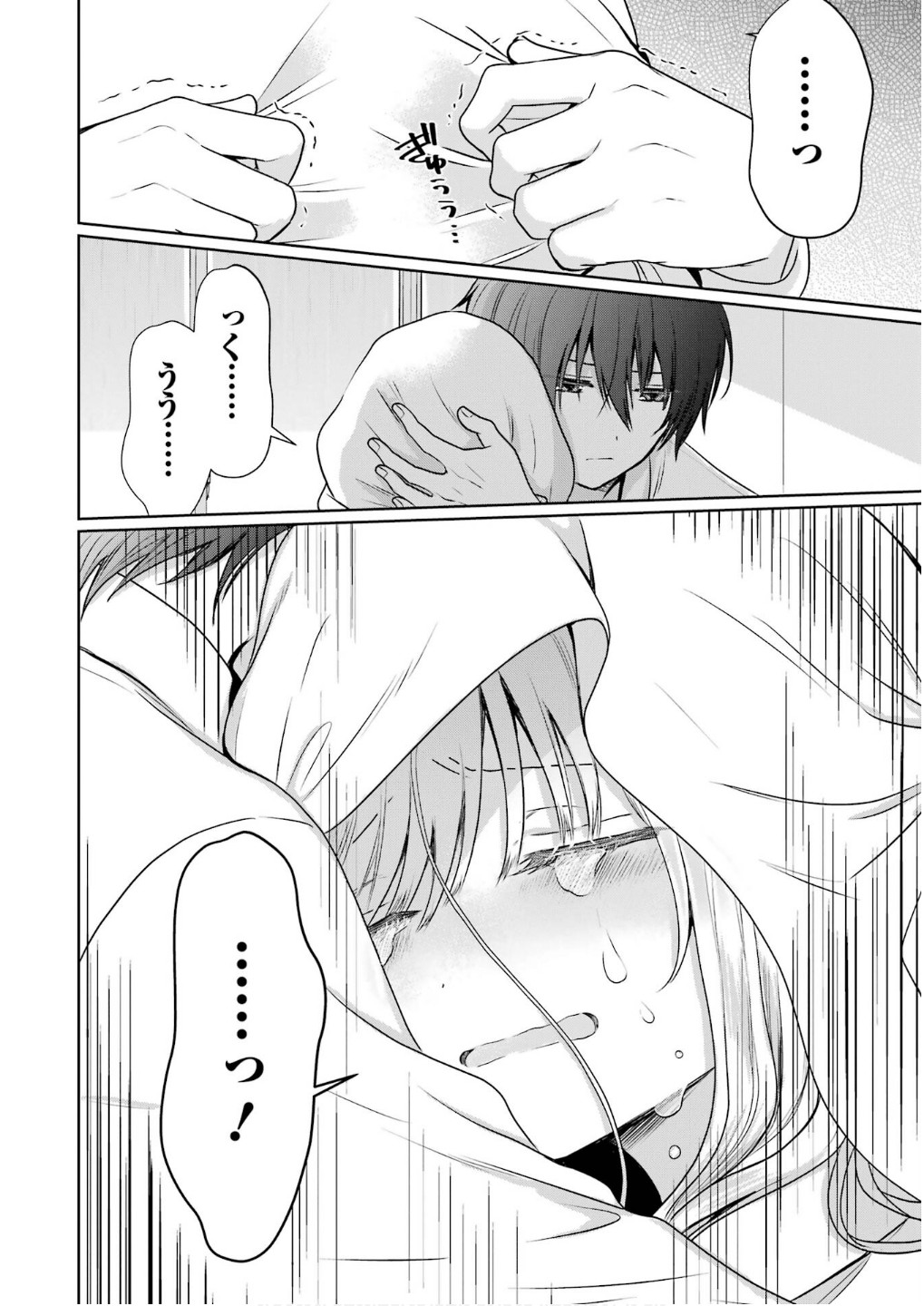 P38