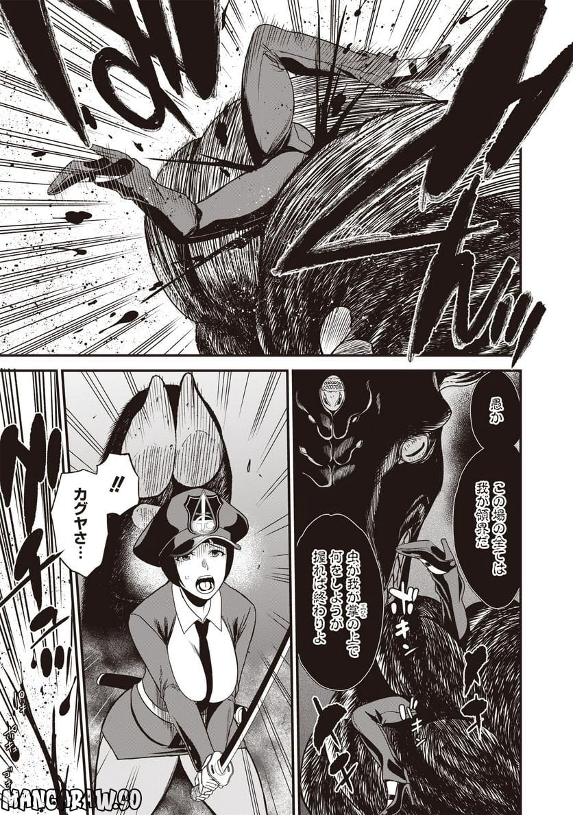 P17
