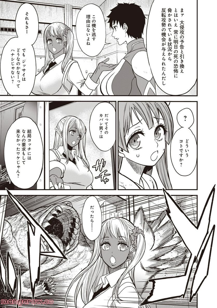 P19