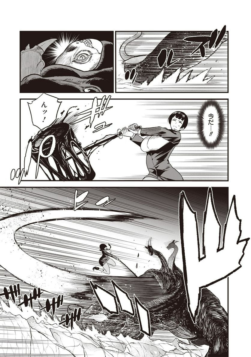 P11