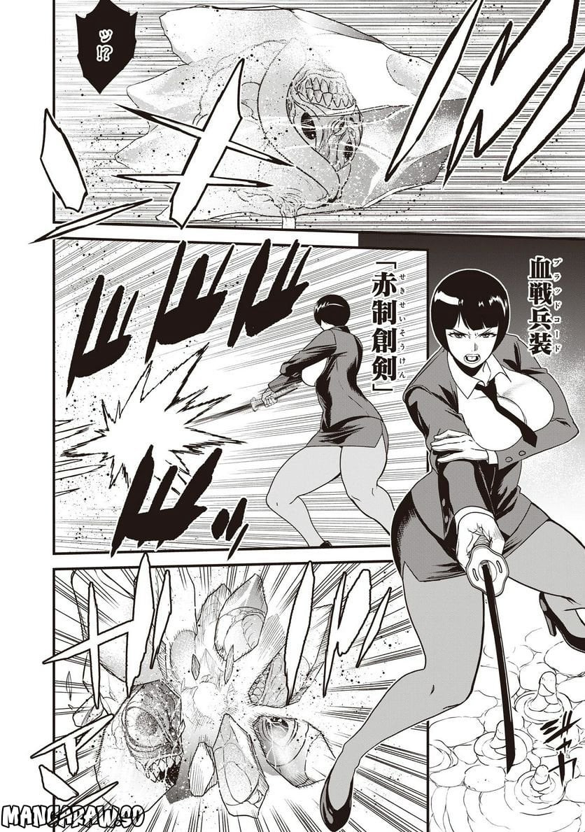 P18