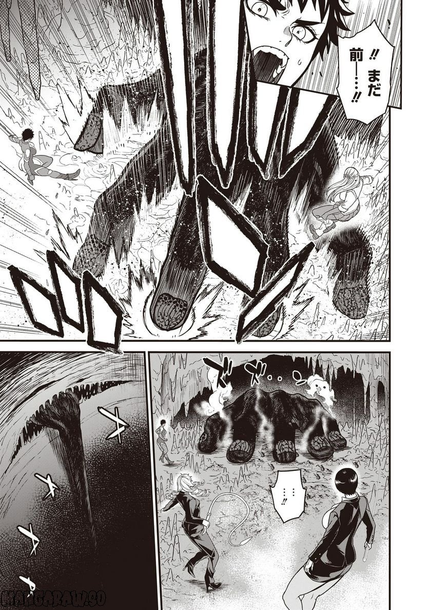 P19