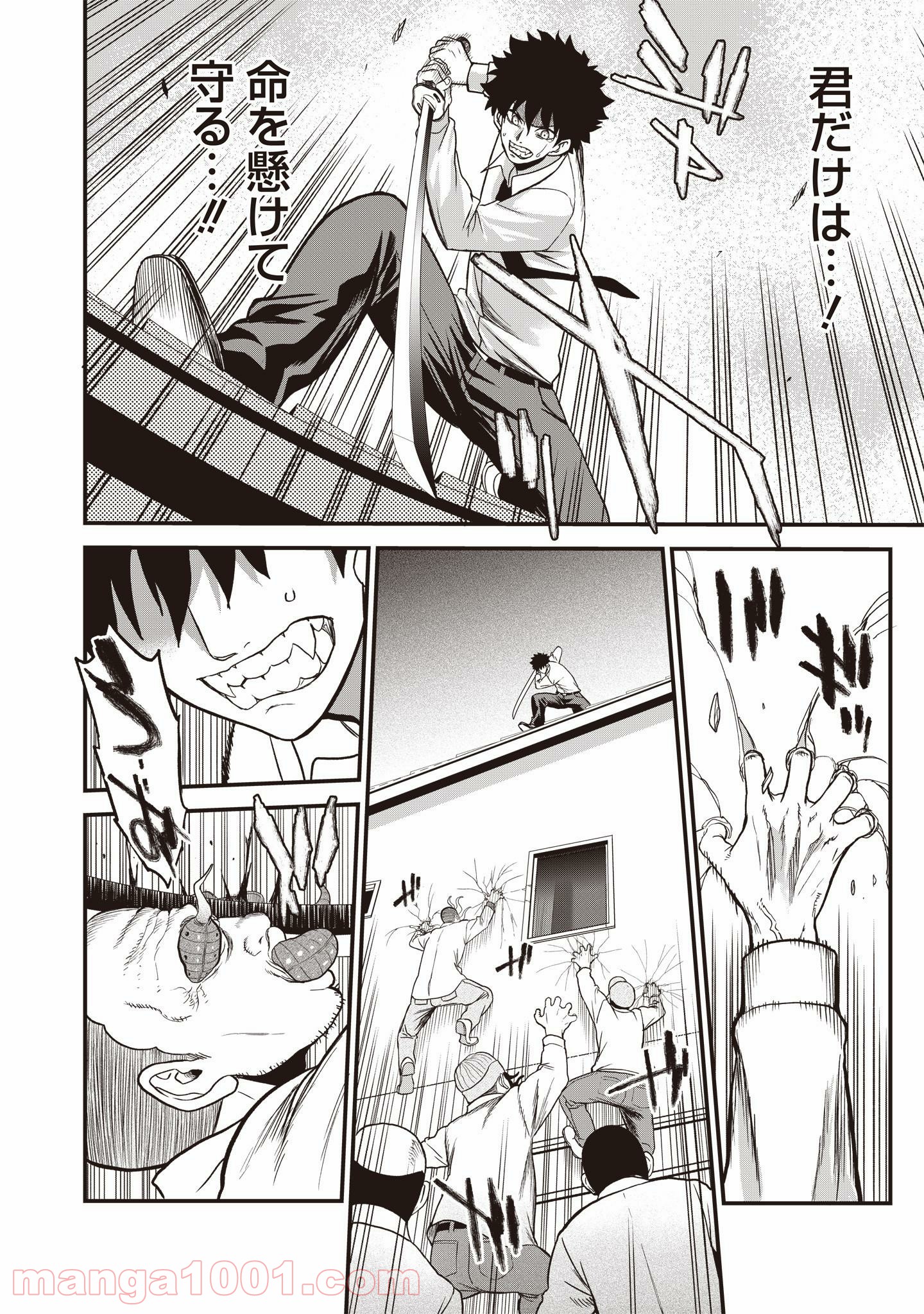 P36