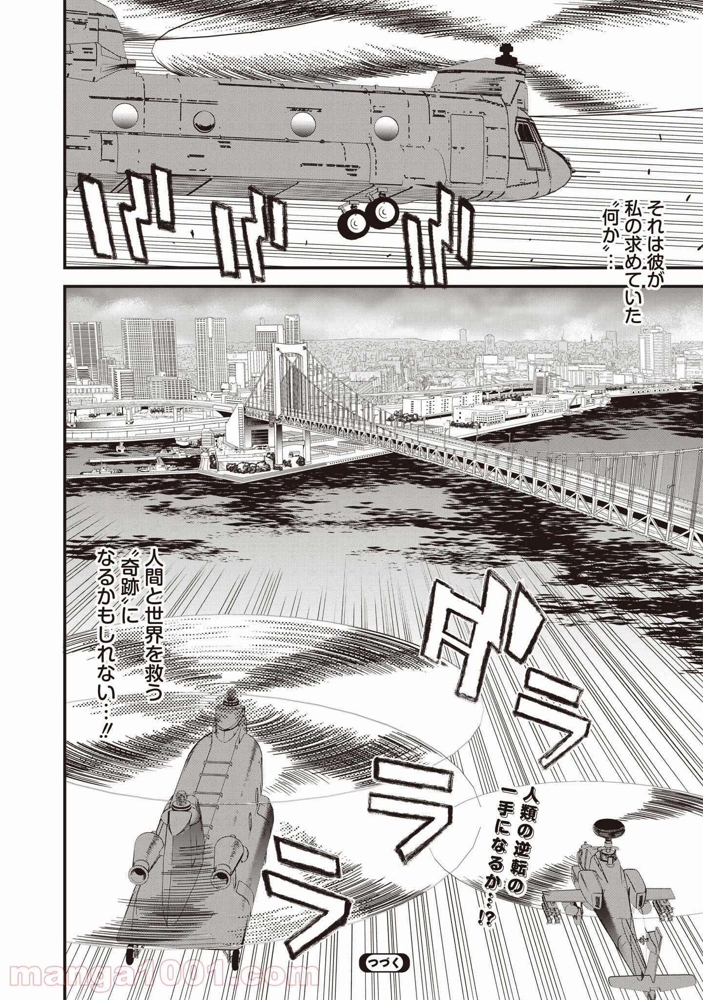 P62