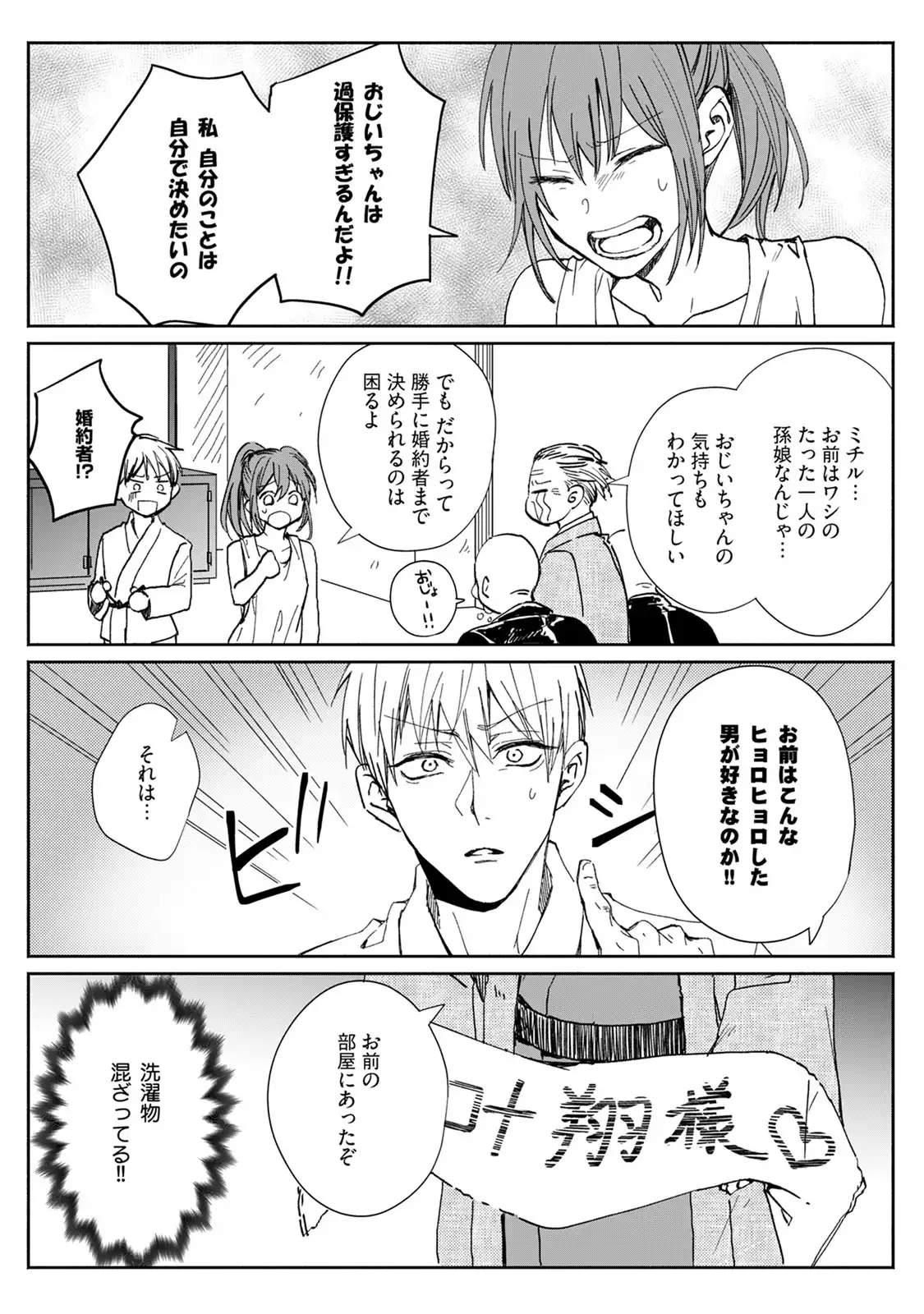 P31