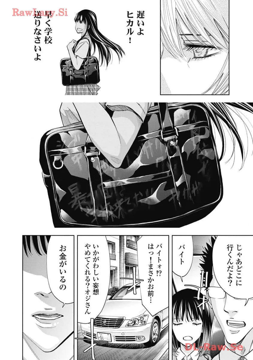 P10