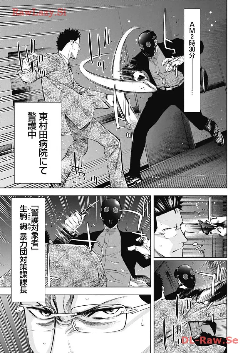 P18