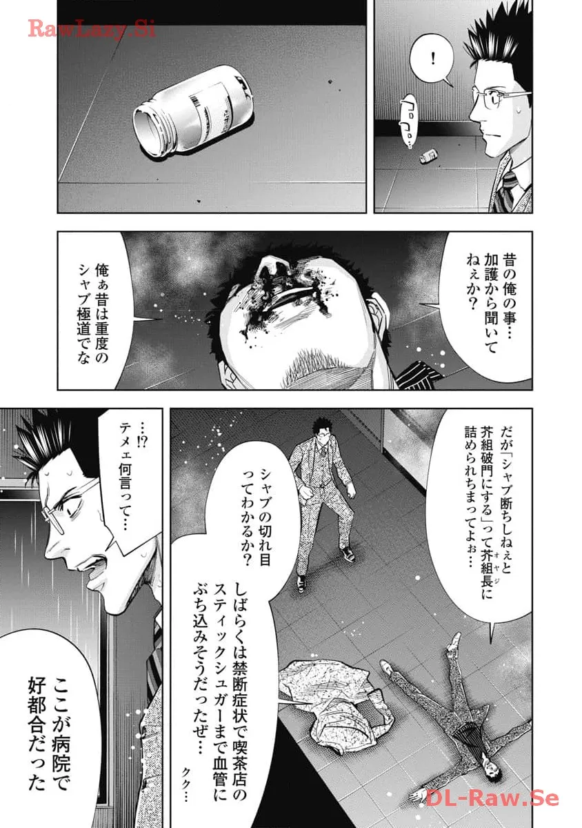 P13