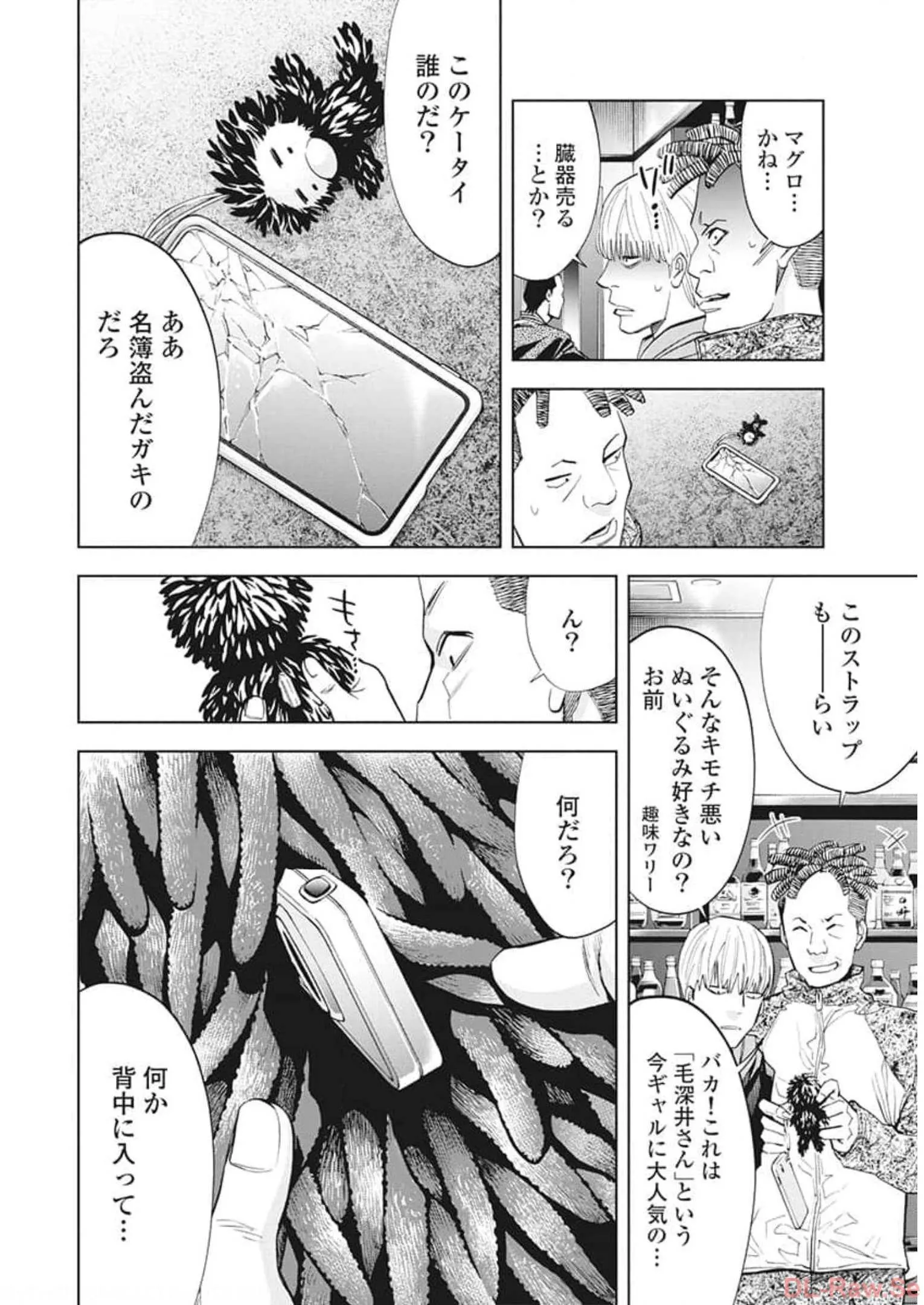 P17