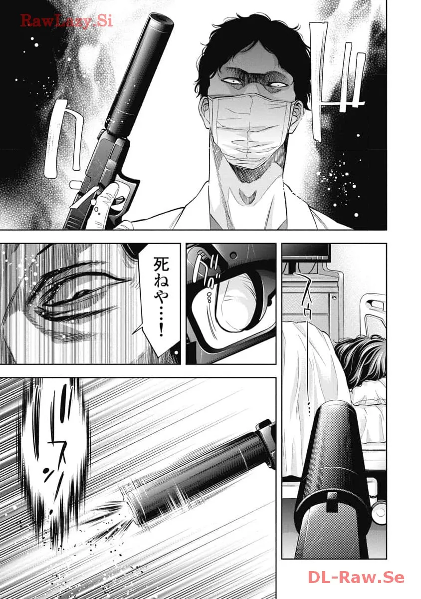P13