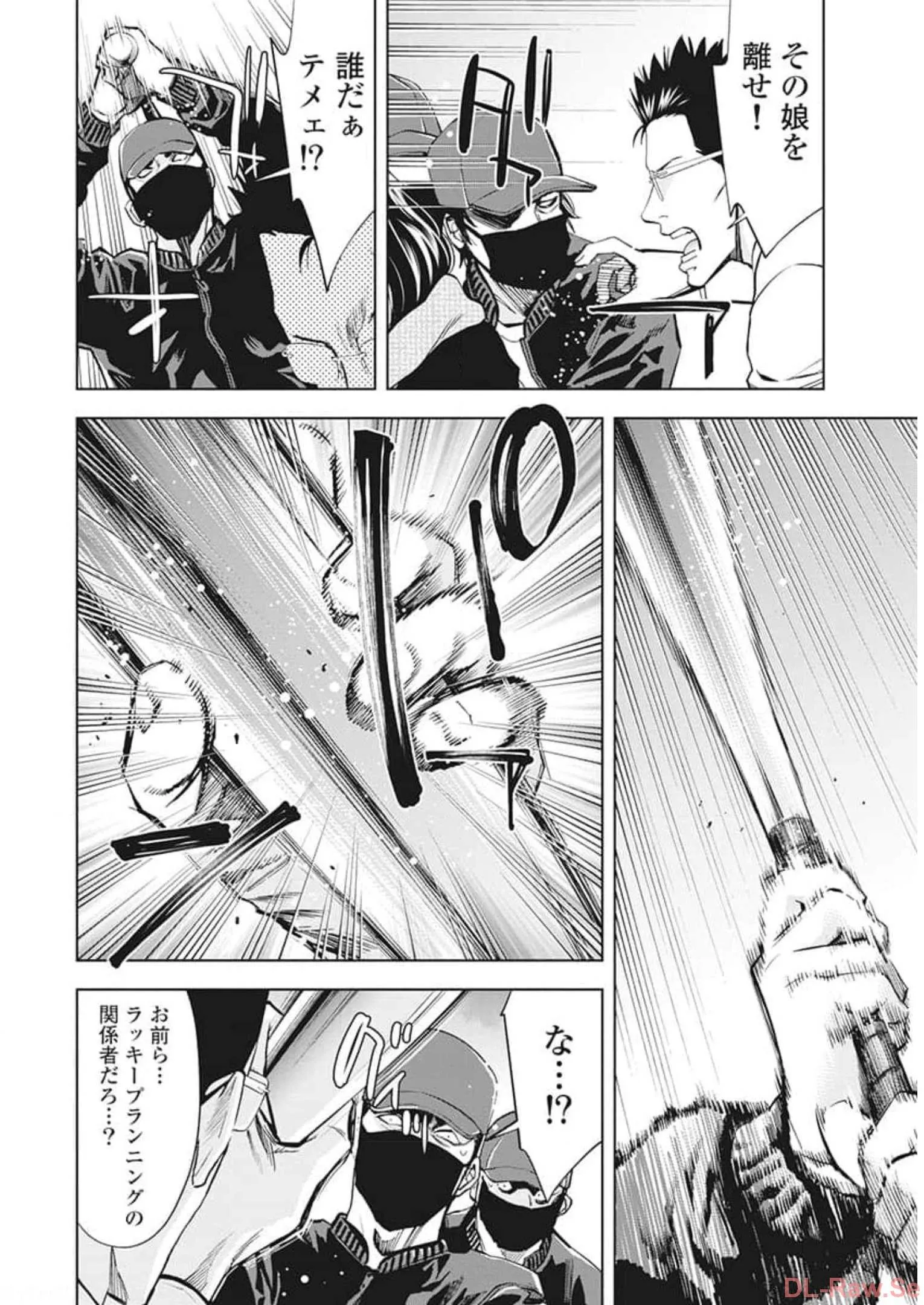 P18