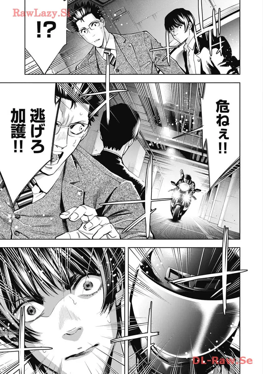 P13
