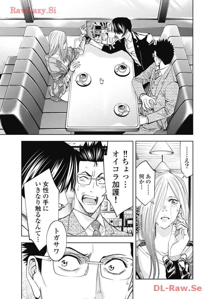 P17