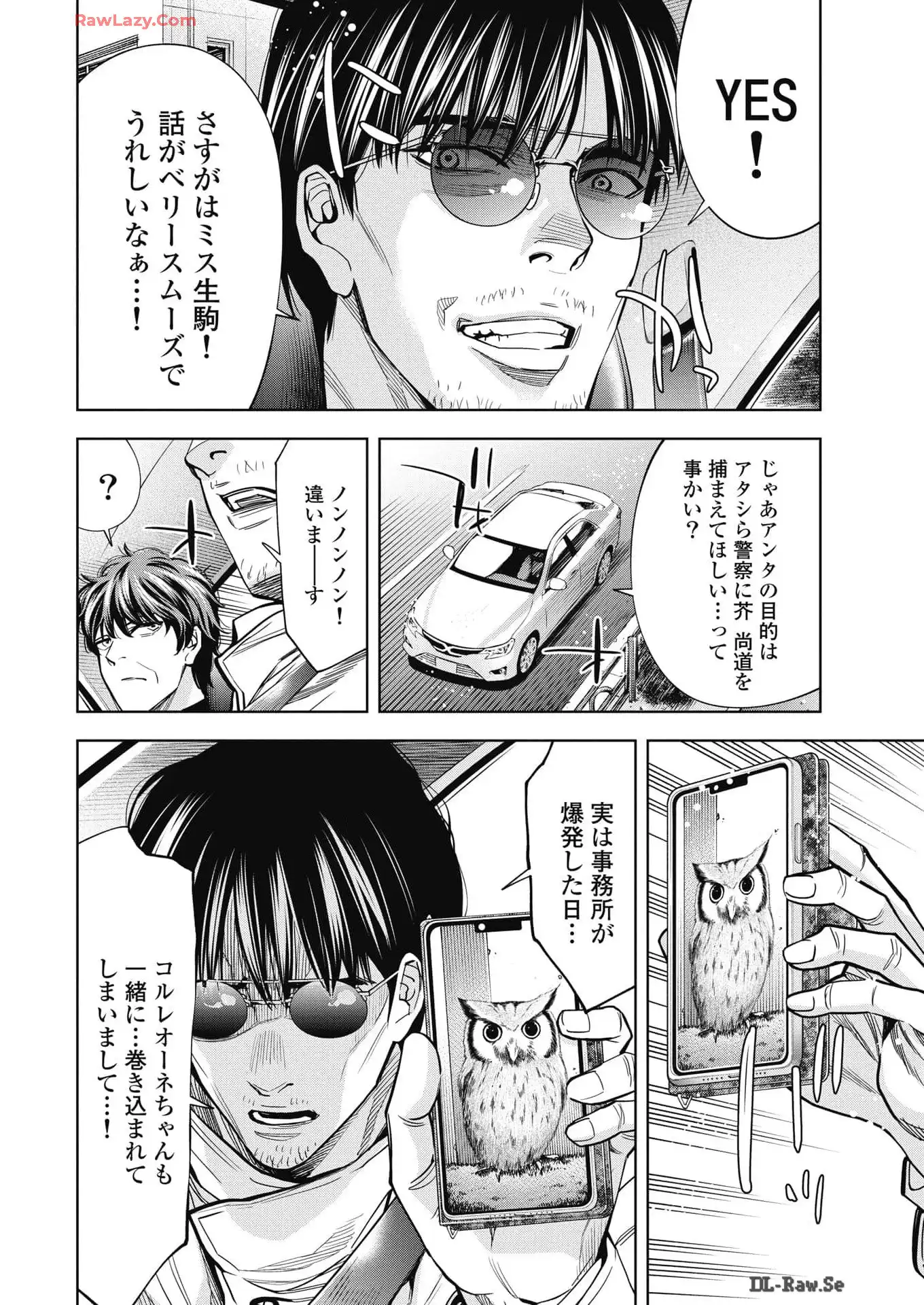 P14