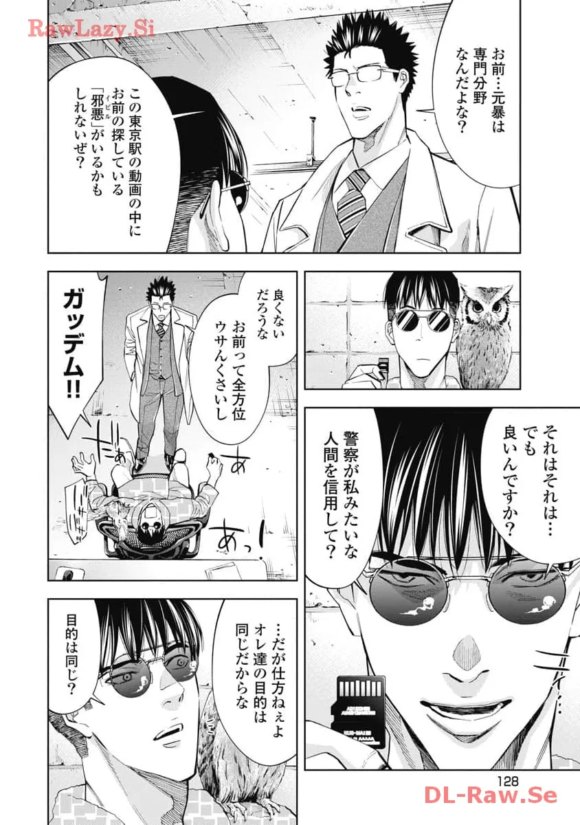 P15