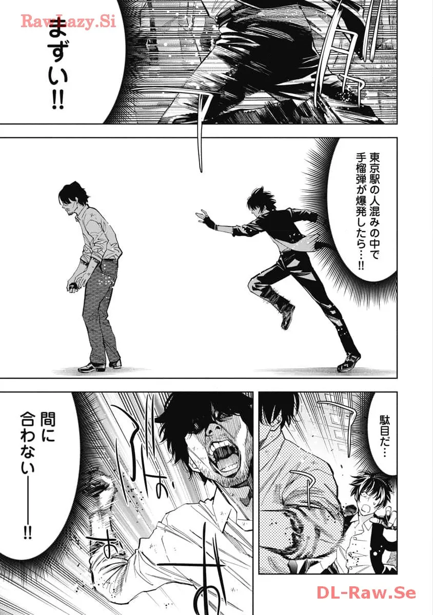 P3