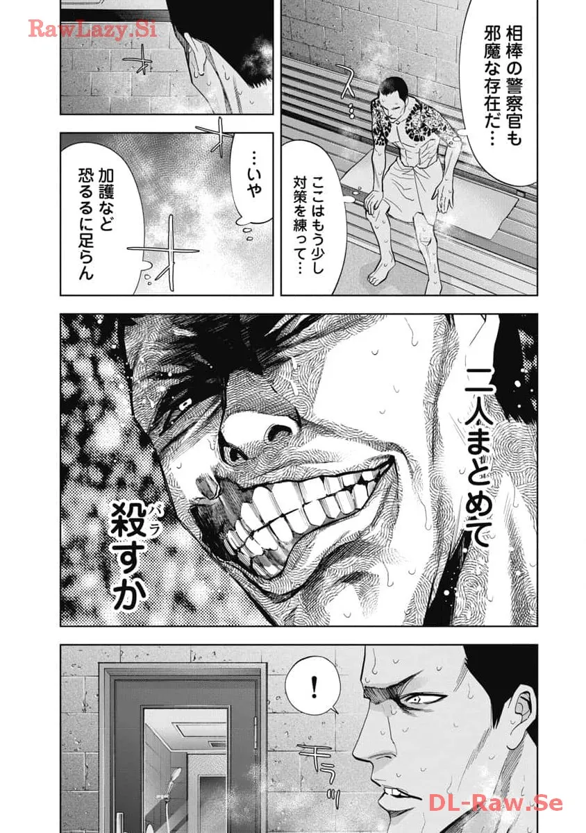 P17