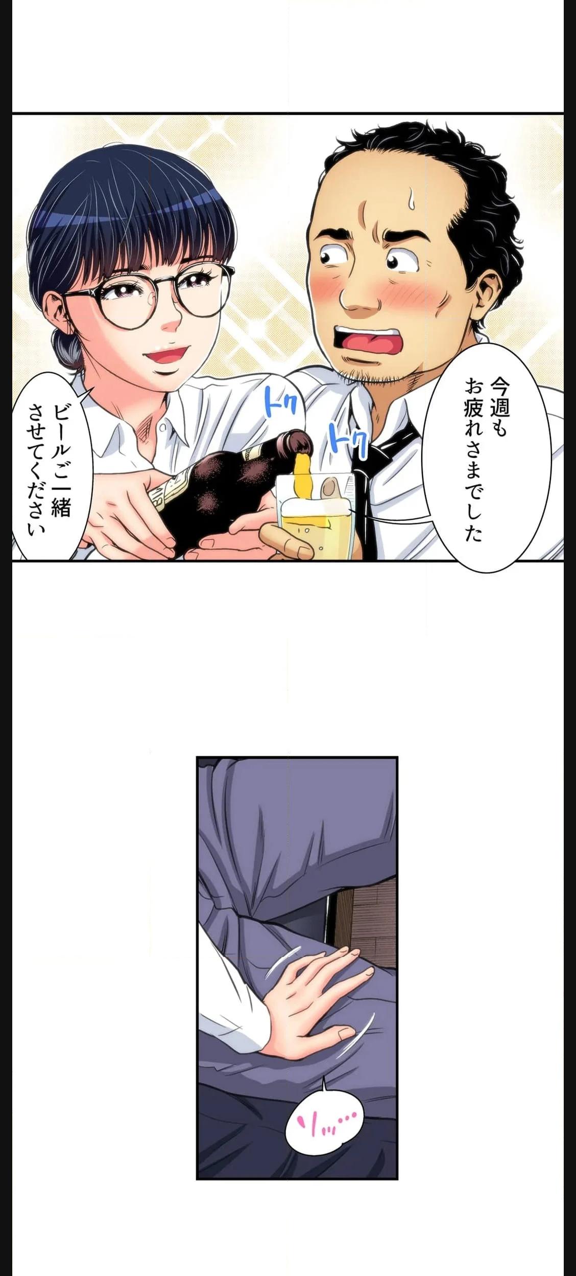 P18