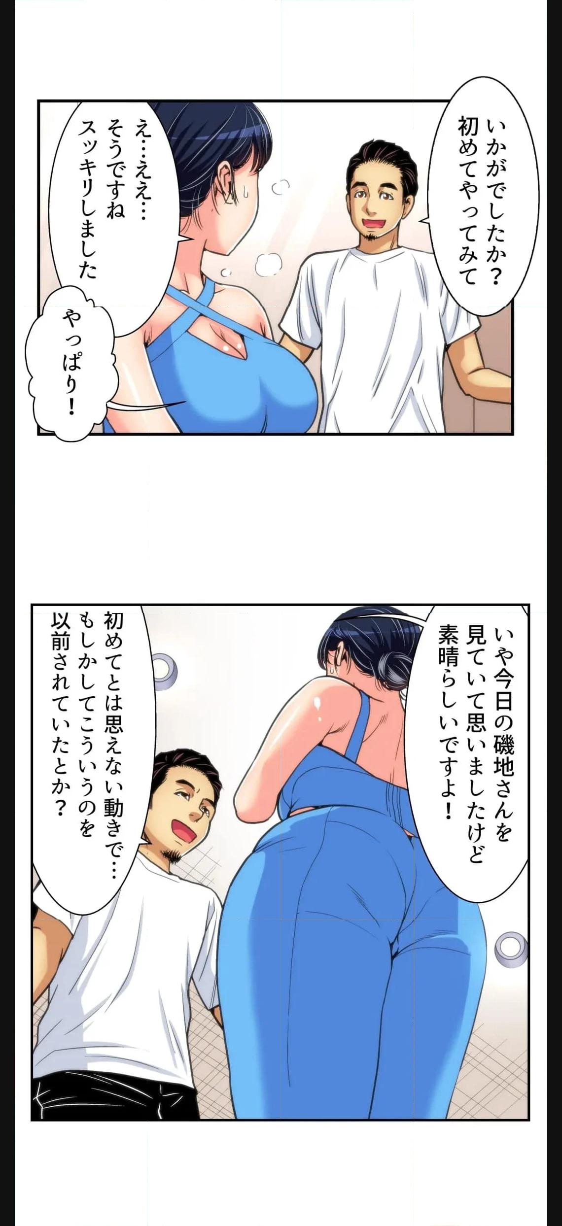 P14