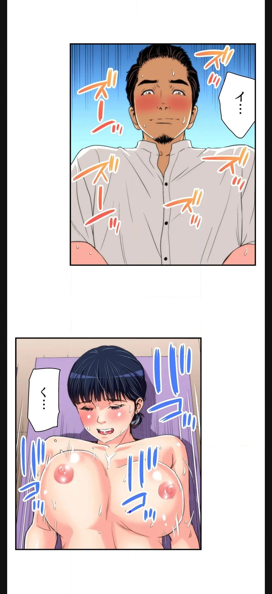P14