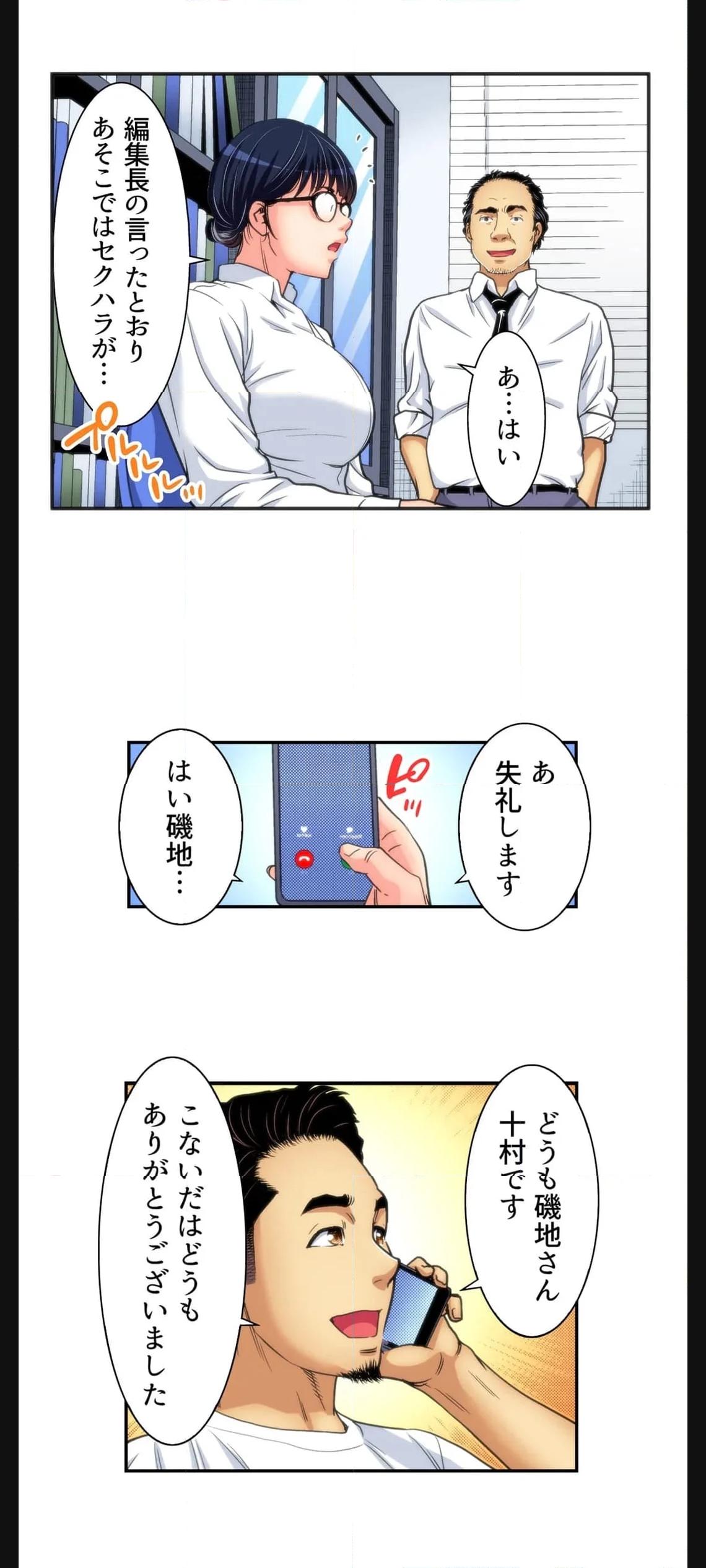 P21