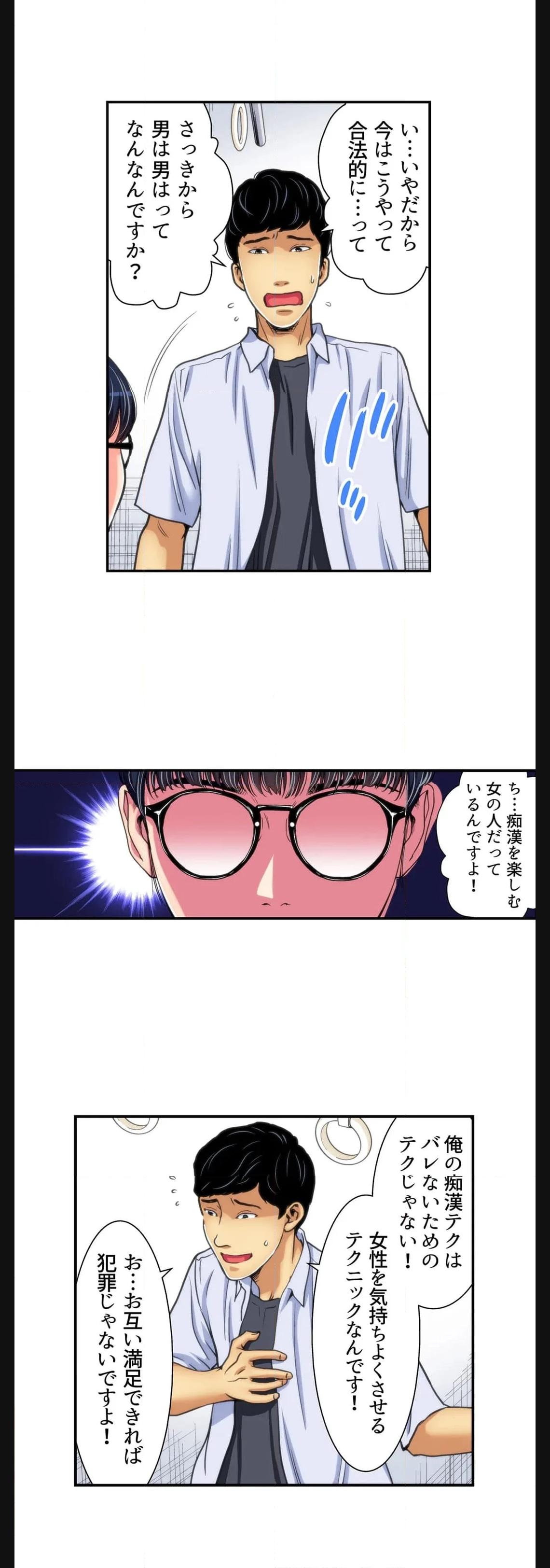 P15