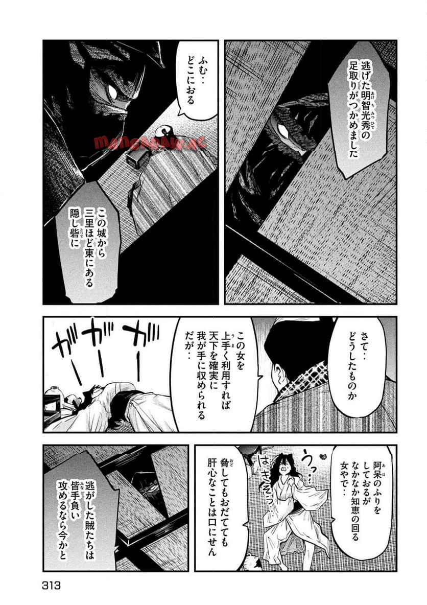 P31