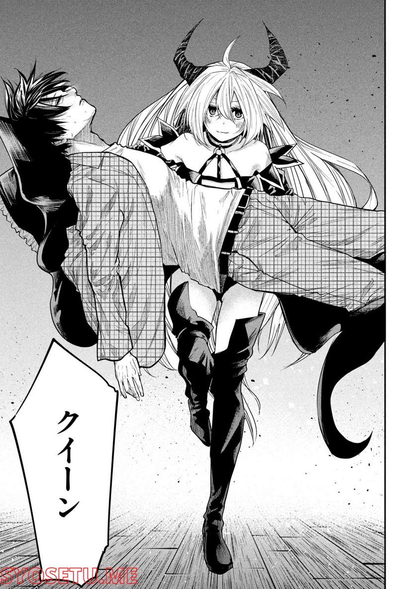 P32