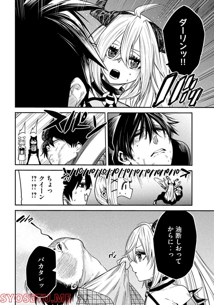 P33