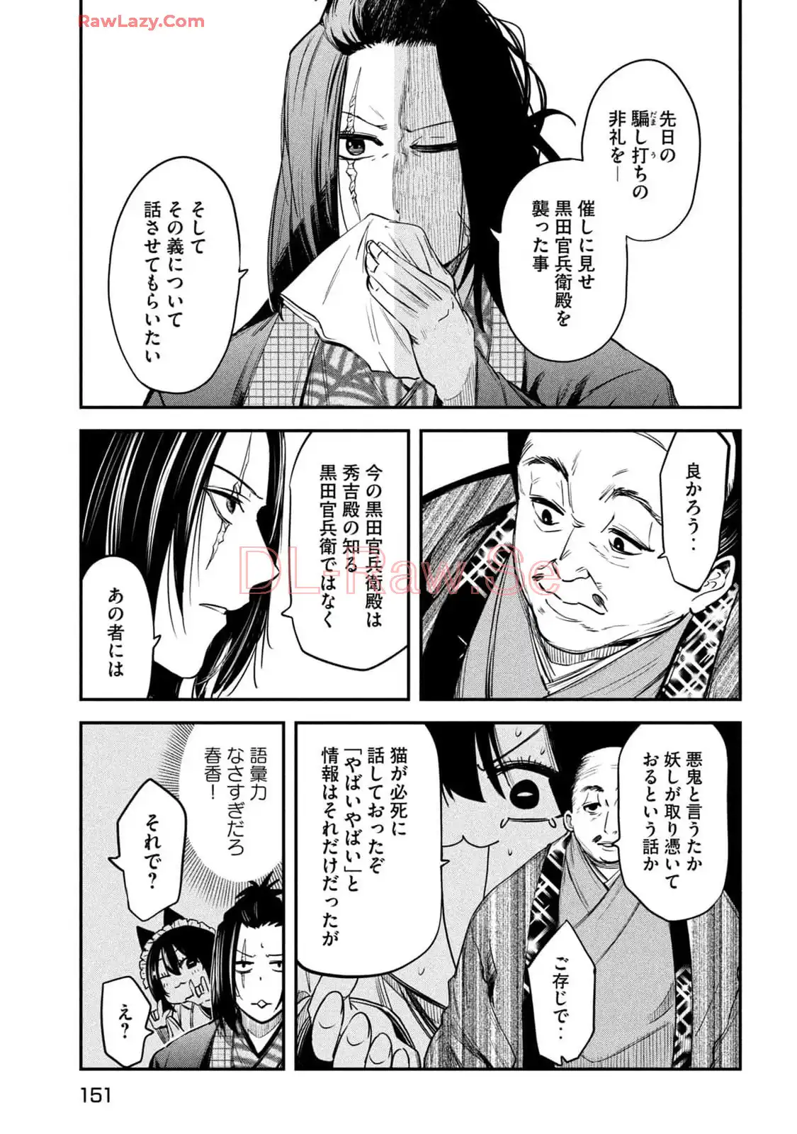 P21