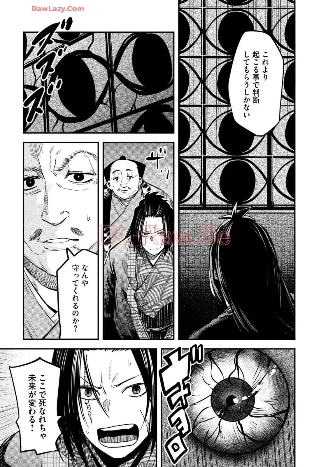 P26