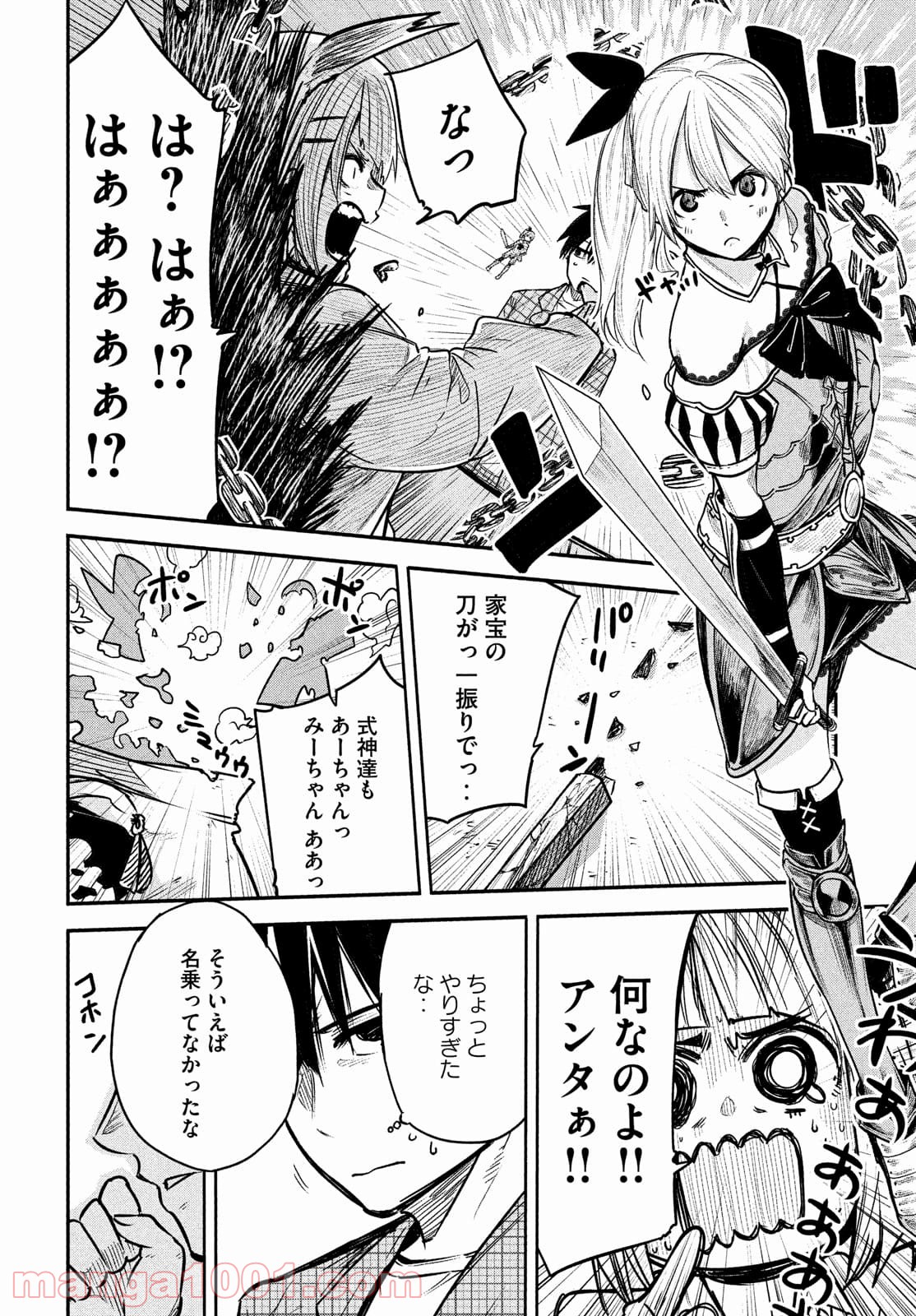P36