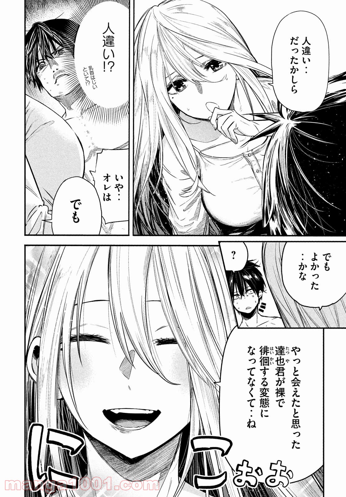 P4