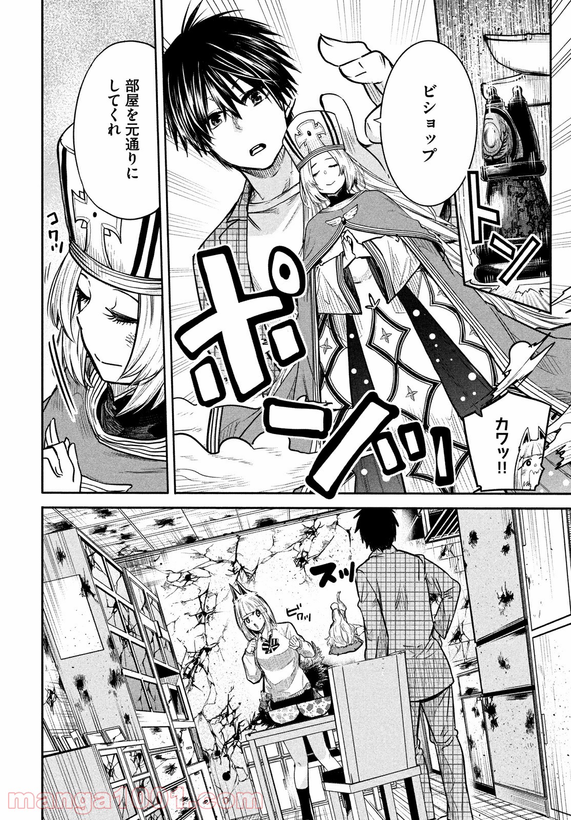 P4