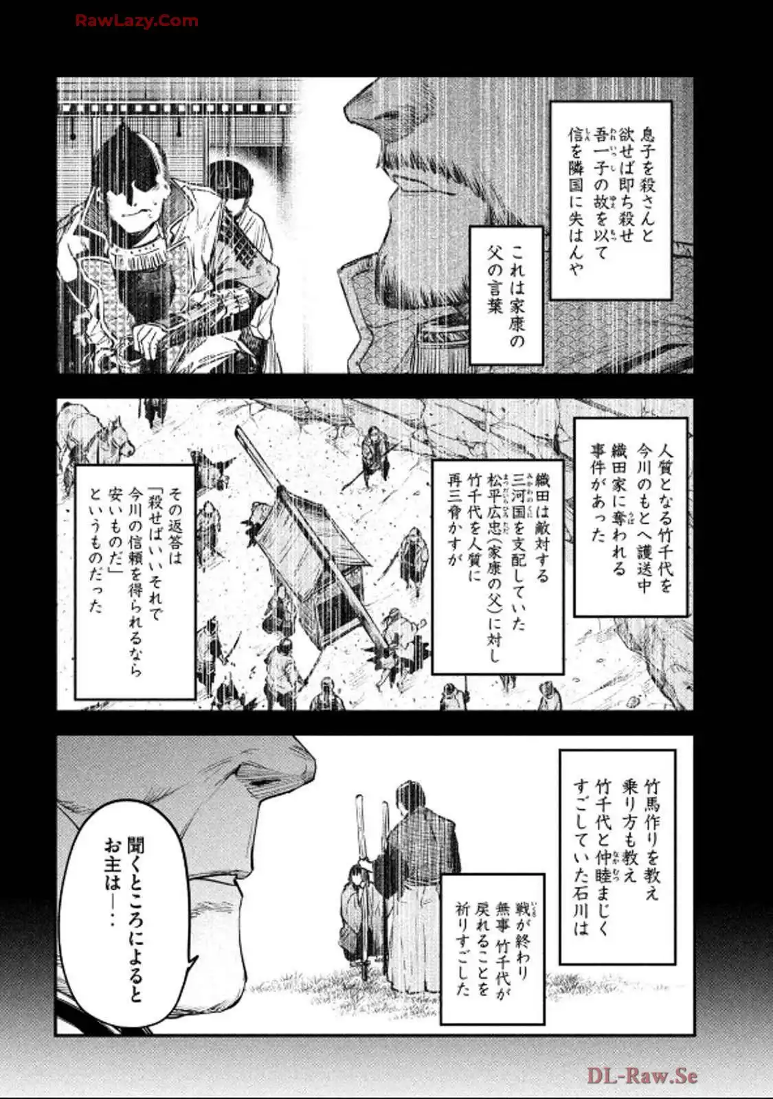 P18