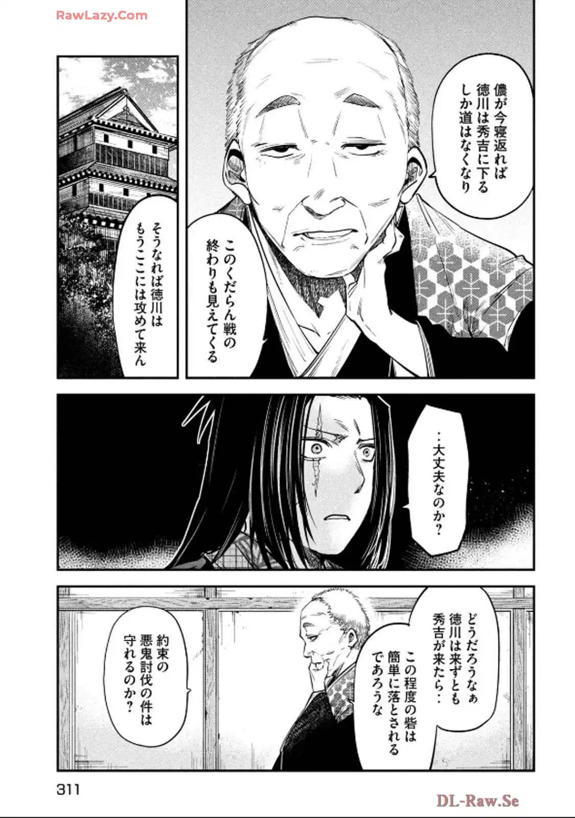 P21