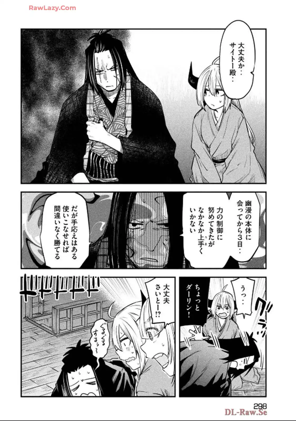 P8