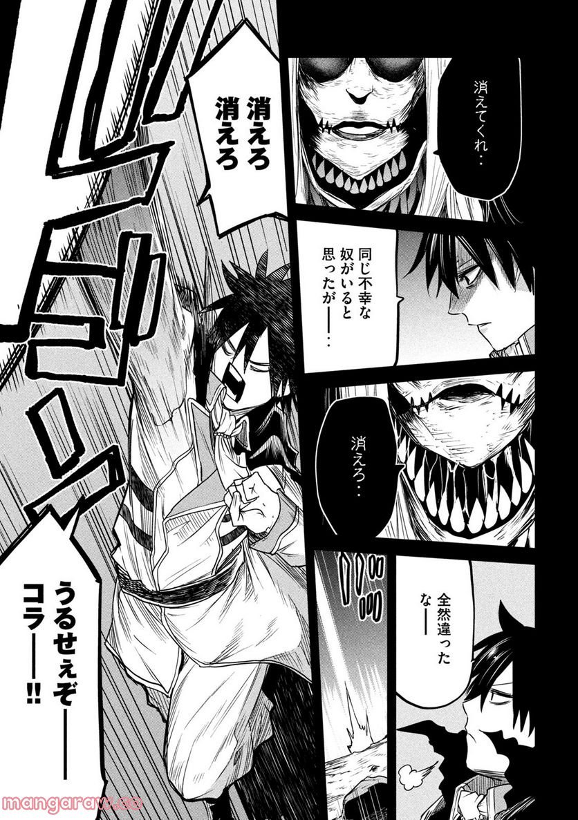 P13