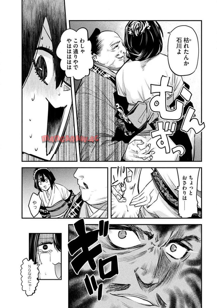 P23